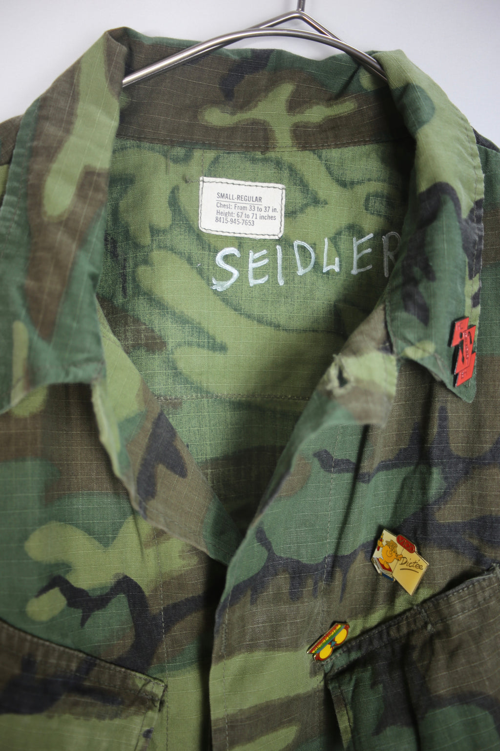 [US Army] Camo Jacket