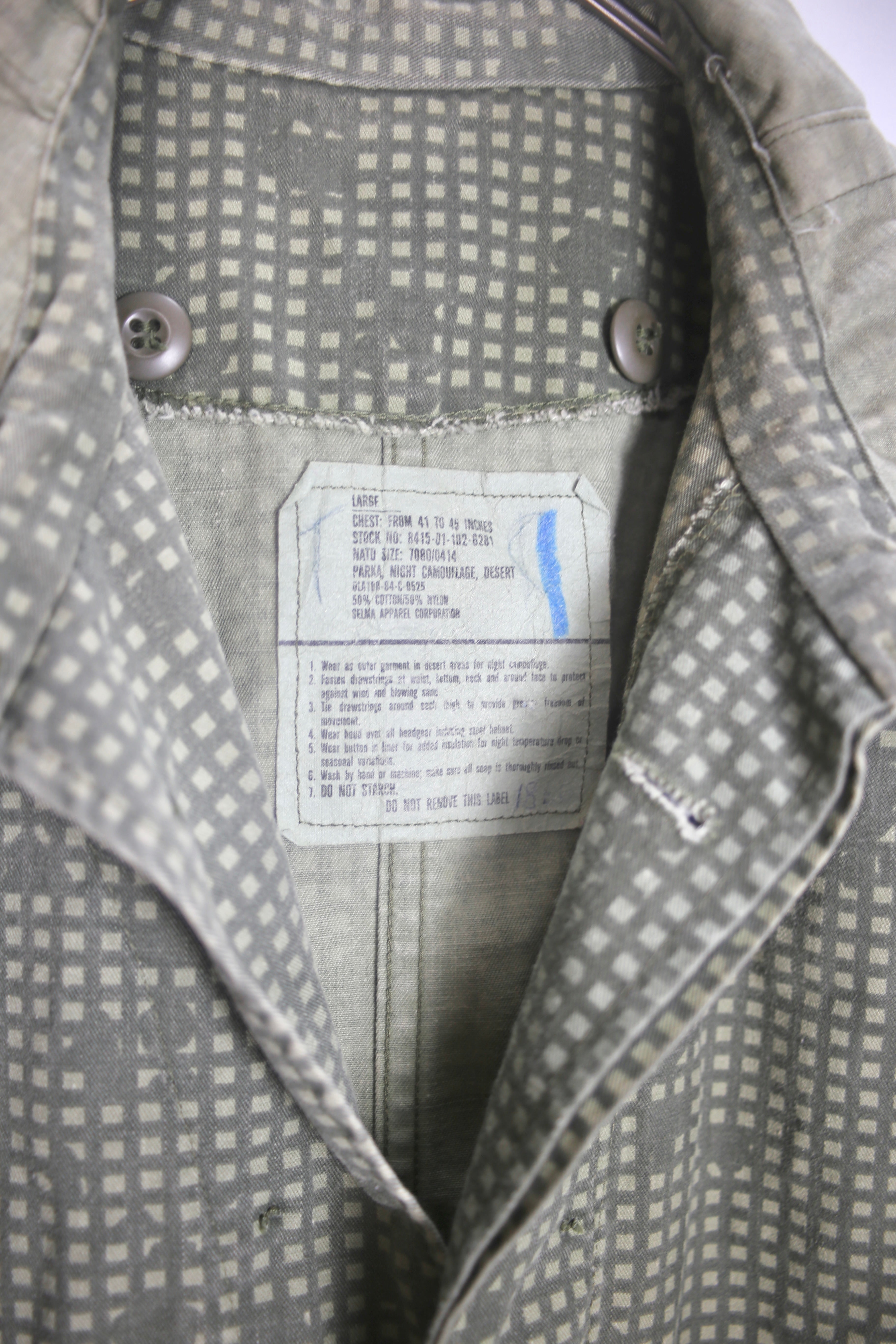 [US Army] Night Camo Parka(Large)