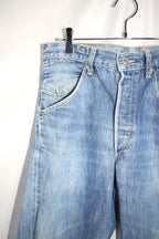 [LEVIS]Engineered Jeans Loose - W30/L32